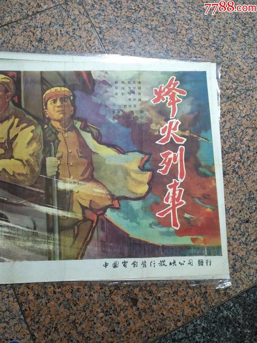 哪里可以办华盛顿学院文凭